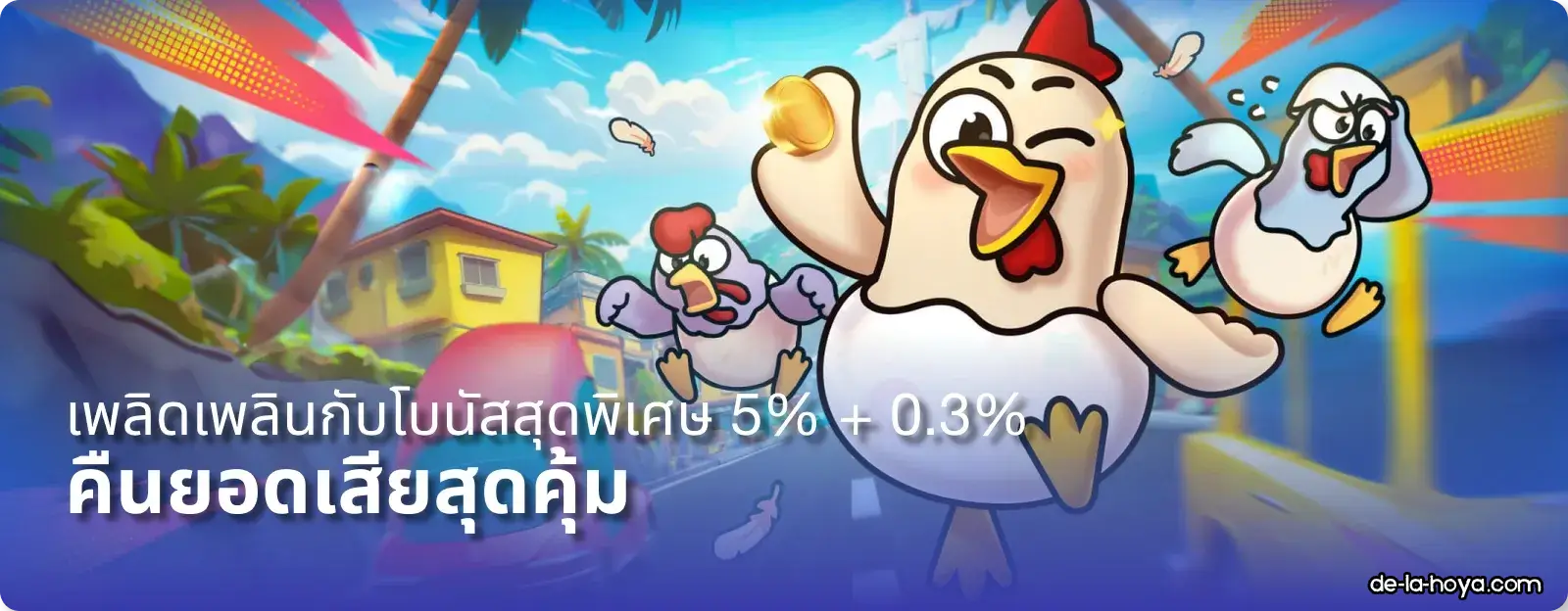 สล็อตทดลองเล่นฟรีทุกค่าย