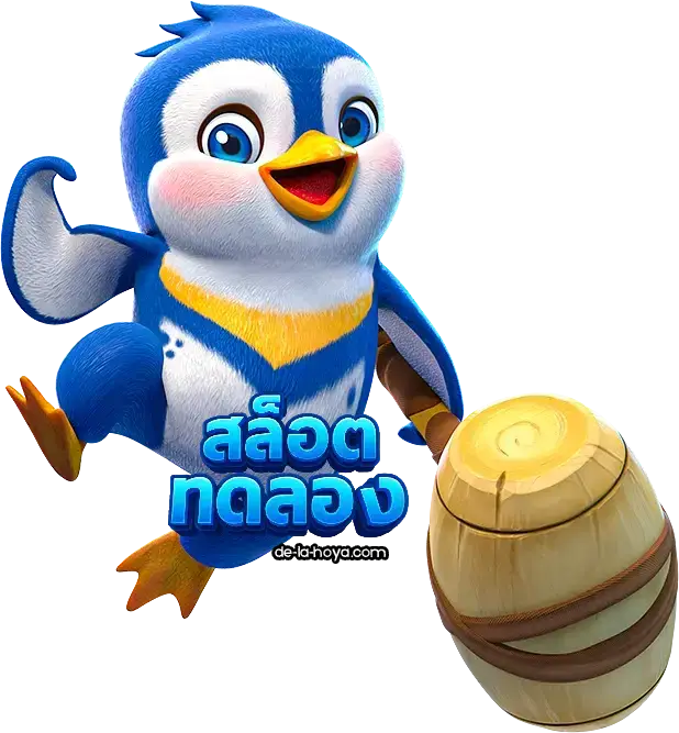 เล่นสล็อตฟรีทุกค่าย